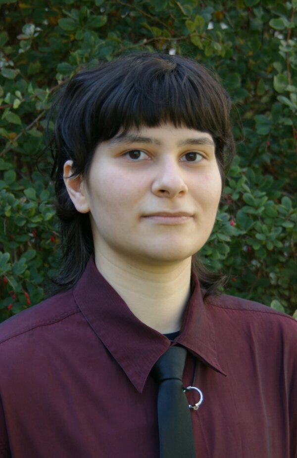 Гайнуллина Диана Арбиевна