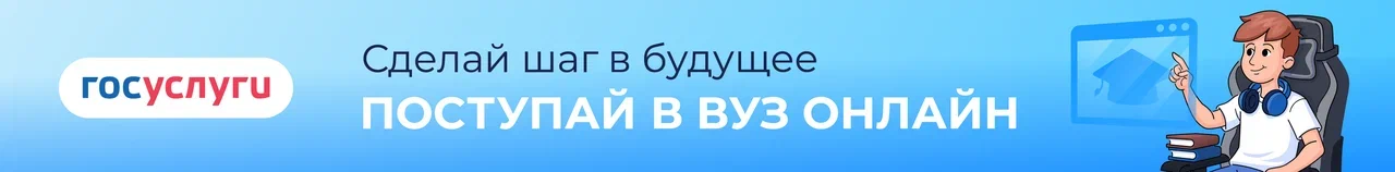728х90